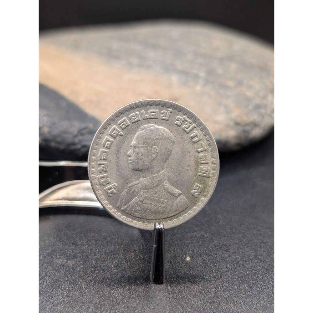 Thailand Royal Arms Coin • Thai Script